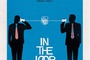 Affiche du film In the Loop