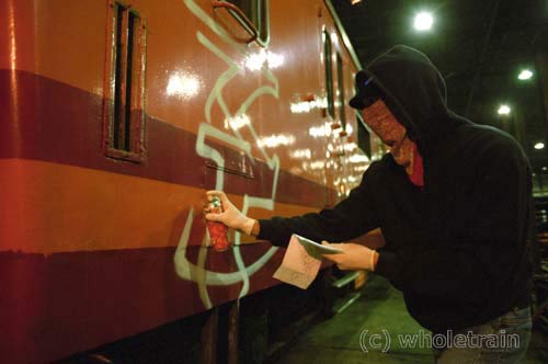 photo 21 du film wholetrain