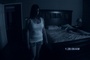 katie featherston micah sloat