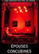 Affiche du film Épouses et concubines
