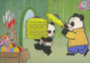 Affiche du film La Boutique des pandas 