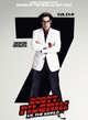 affiche teaser gideon graves