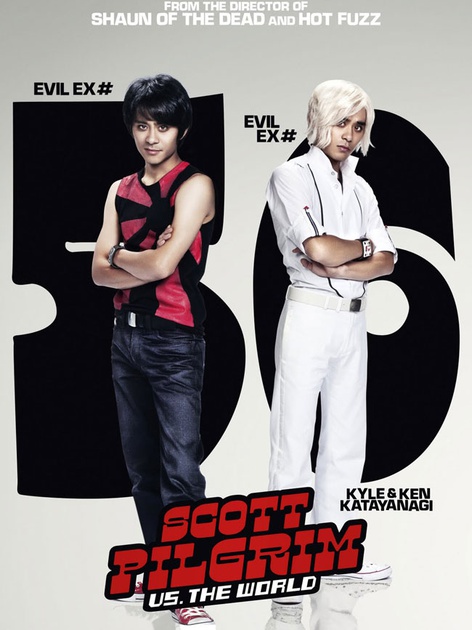 affiche teaser kyle et ken katayanagi