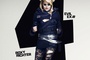 affiche teaser roxy richter