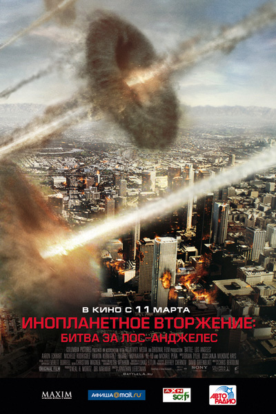 affiche russe