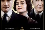 affiche teaser am ricaine