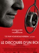 affiche teaser fran aise