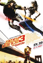 Affiche miniature du film Sexy Dance 3D