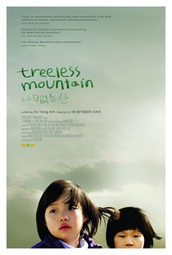 Affiche du film Treeless Mountain