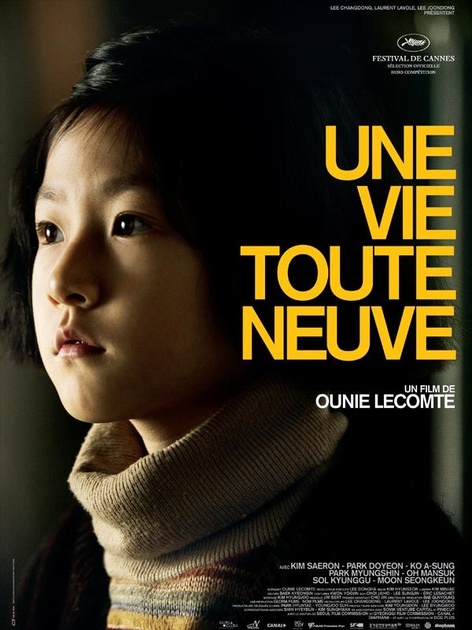 Affiche du film Une vie toute neuve