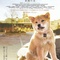 seconde affiche du film hatchi - Hatchi 
