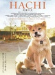 seconde affiche du film hatchi
