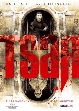 Affiche du film Le Tsar
