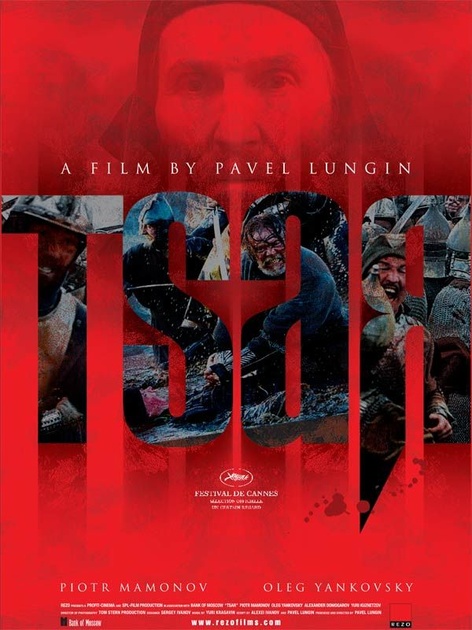 seconde affiche du film le tsar