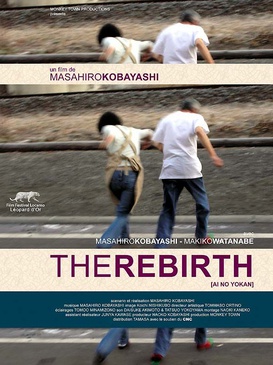 Affiche du film The Rebirth