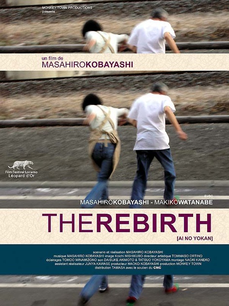 Affiche du film The Rebirth