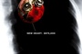 affiche du film repo men le coeur