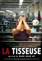 Affiche miniature du film La Tisseuse