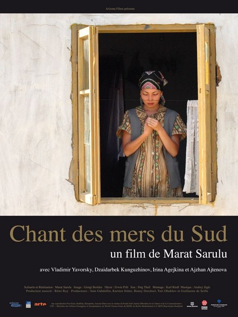 seconde affiche du film le chant des mers du sud