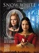 Affiche du film Blanch-Neige