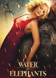 affiche-teaser-2-jpg