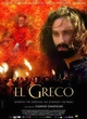 Affiche du film El Greco, les ténèbres contre la lumière