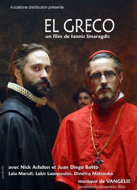 seconde affiche du film el greco