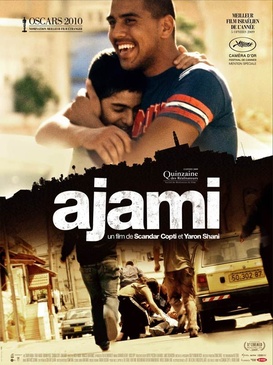 Affiche du film Ajami