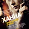 affiche-russie-jpg - Hanna 
