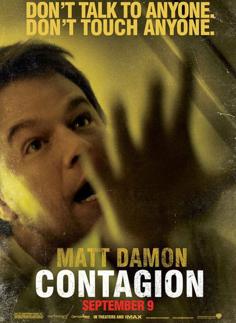 affiche-teaser-damon-jpg