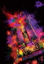 Affiche miniature du film Enter the void