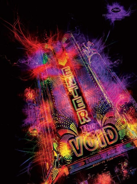 Affiche du film Enter the void
