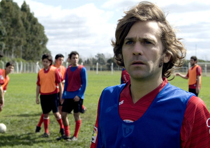 scene du film Paisito