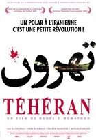 Affiche miniature du film Téhéran