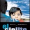 Affiche du film El Cielito - El Cielito 