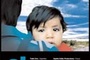 Affiche du film El Cielito