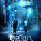 affiche asiatique - Skyline 