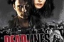 Affiche du film Deadlines
