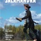 Affiche du film Salamandra - Salamandra 