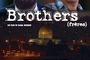 Affiche du film Dan et Aaron