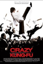 Affiche miniature du film Crazy kung-fu