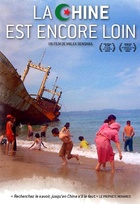 Affiche miniature du film La Chine est encore loin