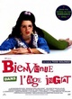 Affiche du film Bienvenue dans l'âge ingrat