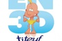 Affiche du film Titeuf Le Film 