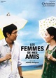 Affiche du film Les femmes de mes amis