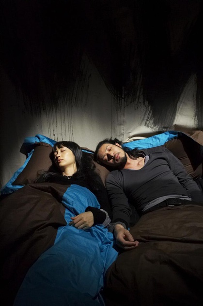 Ran et Jin dans Dream