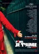 Affiche du film Paris, je t'aime