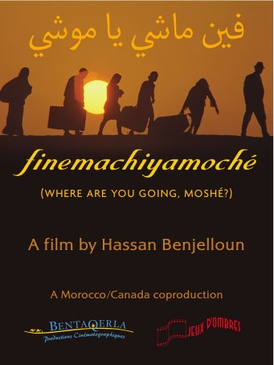Affiche du film Où vas-tu Moshé ?