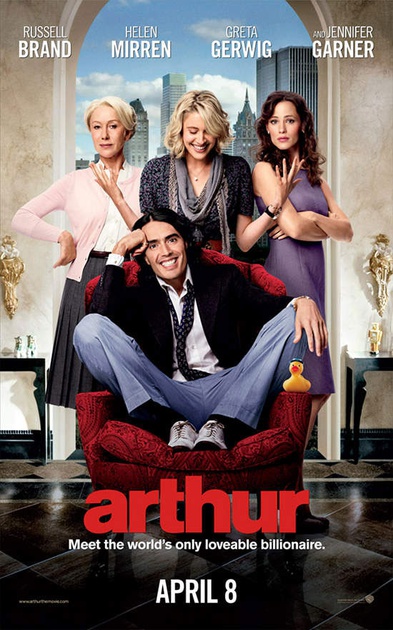 affiche-teaser-usa-jpg