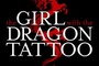 Affiche du film The Girl With The Dragon Tattoo